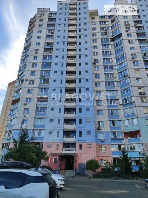 Sale of 2-room apartment 63.1 sq. m on Dragomanova Street 1K • ID 34