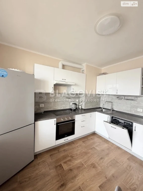 Sale of Apartment
