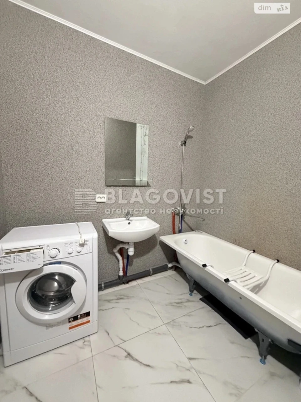 Sale of Apartment
