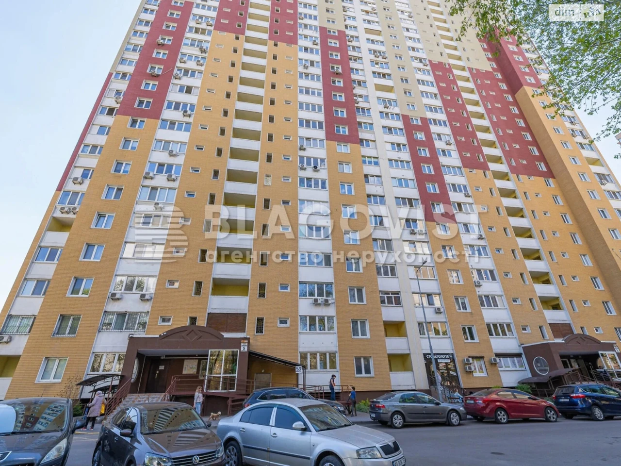 Продаж Квартира Мостицький Масив
