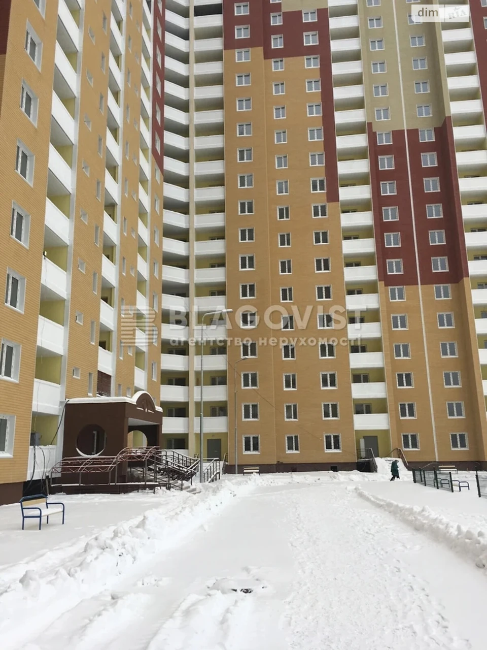Продаж Квартира Мостицький Масив