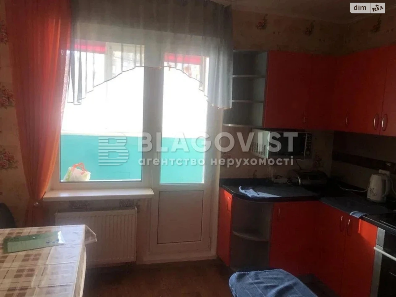 Продаж Квартира Мостицький Масив