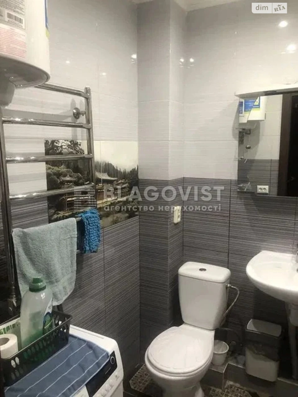 Продаж Квартира Мостицький Масив