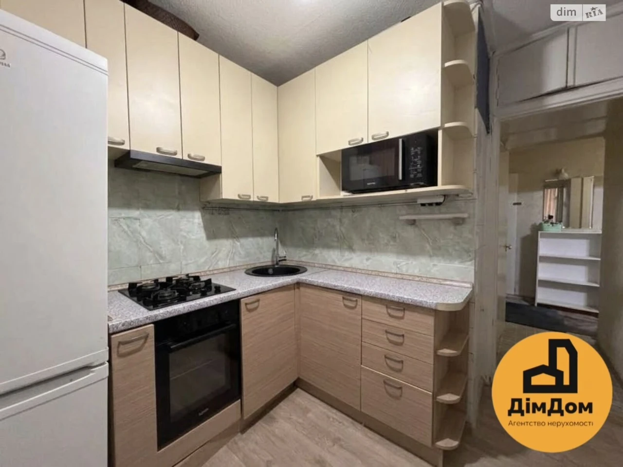 Sale of Apartment Forest Massif