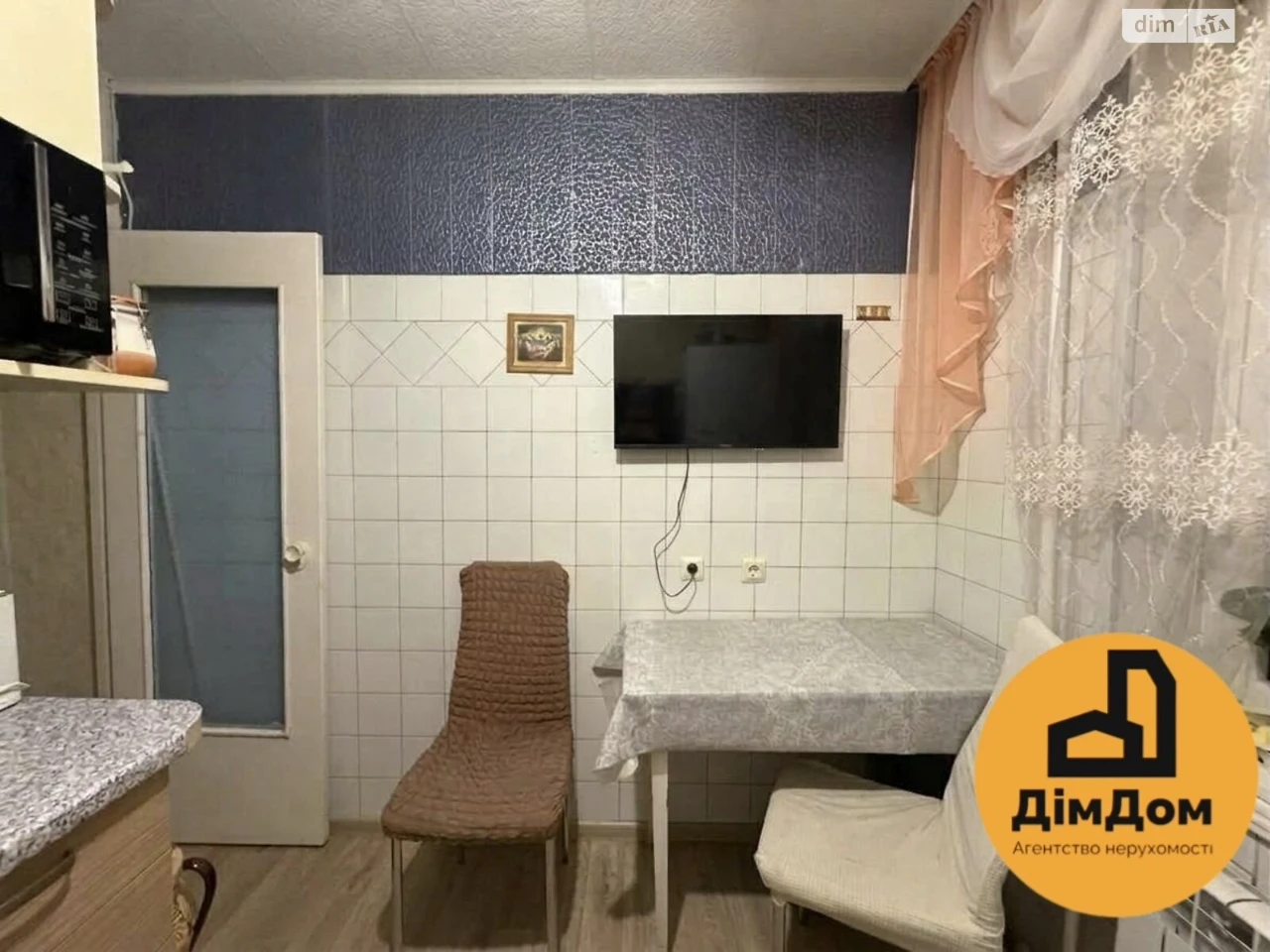 Sale of Apartment Forest Massif