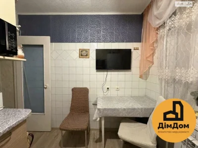 Sale of Apartment Forest Massif