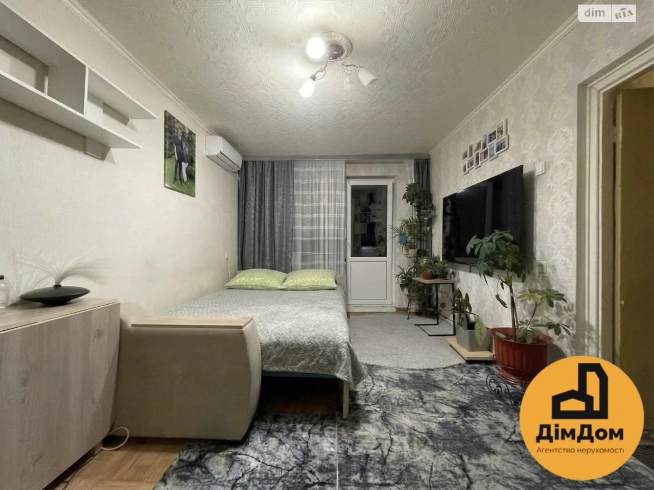 Sale of Apartment Forest Massif