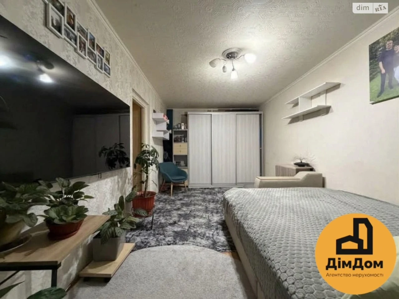 Sale of Apartment Forest Massif