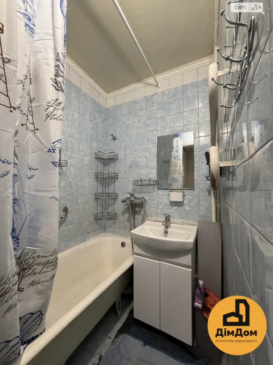 Sale of Apartment Forest Massif