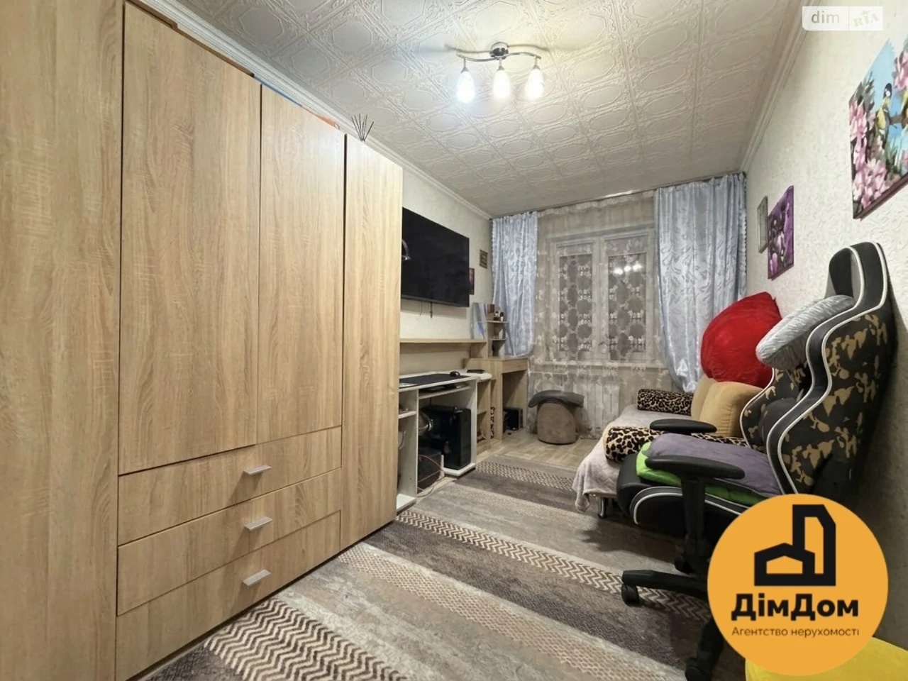 Sale of Apartment Forest Massif