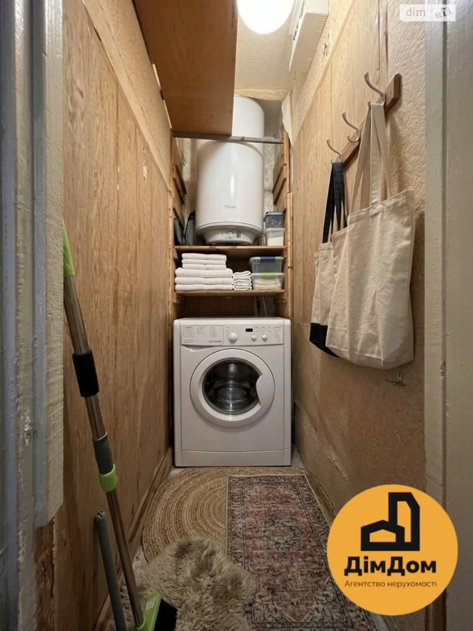 Sale of Apartment Forest Massif