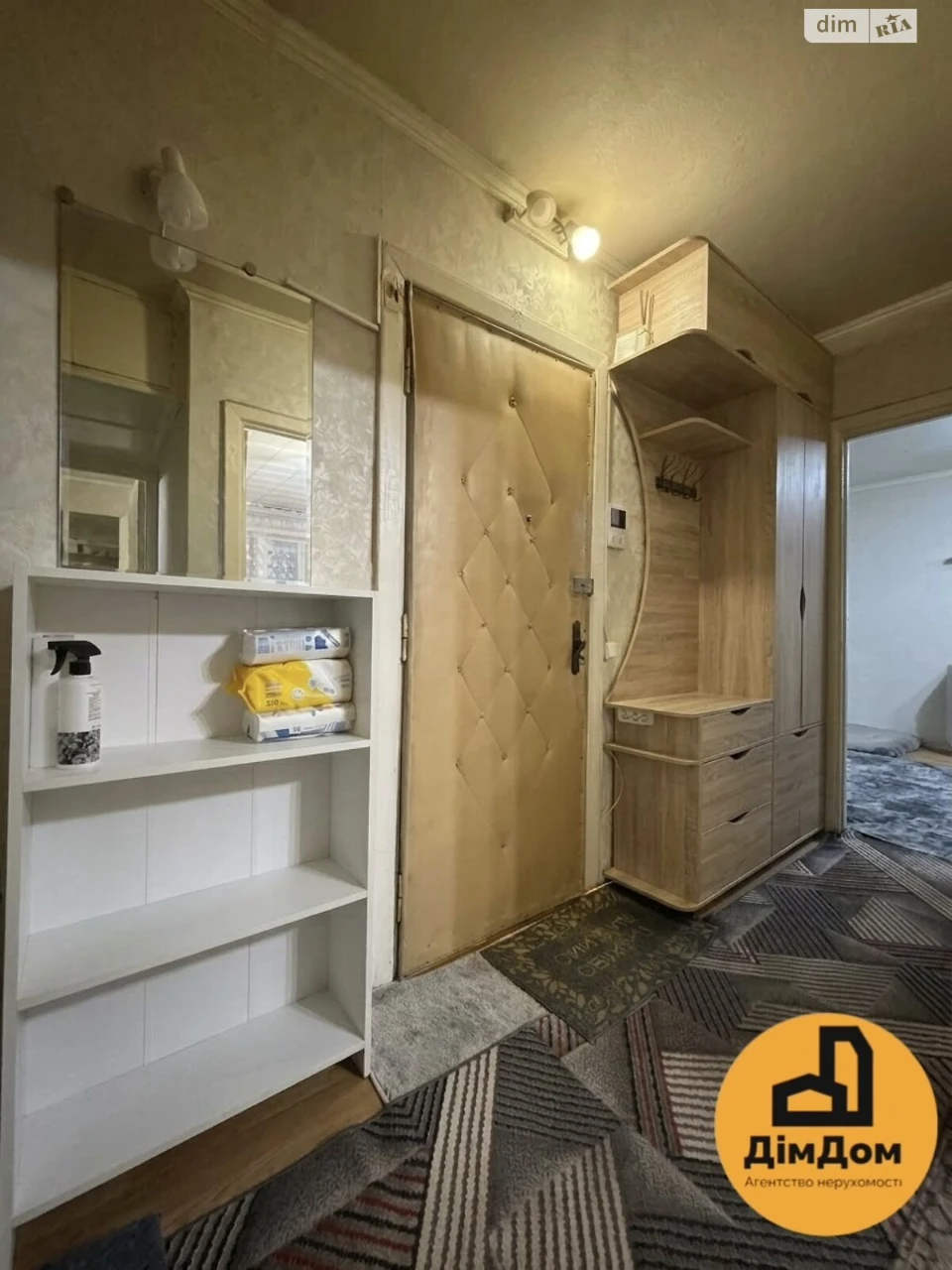 Sale of Apartment Forest Massif