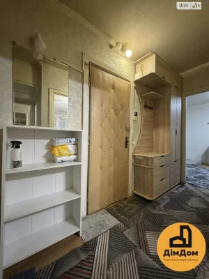 Sale of Apartment Forest Massif