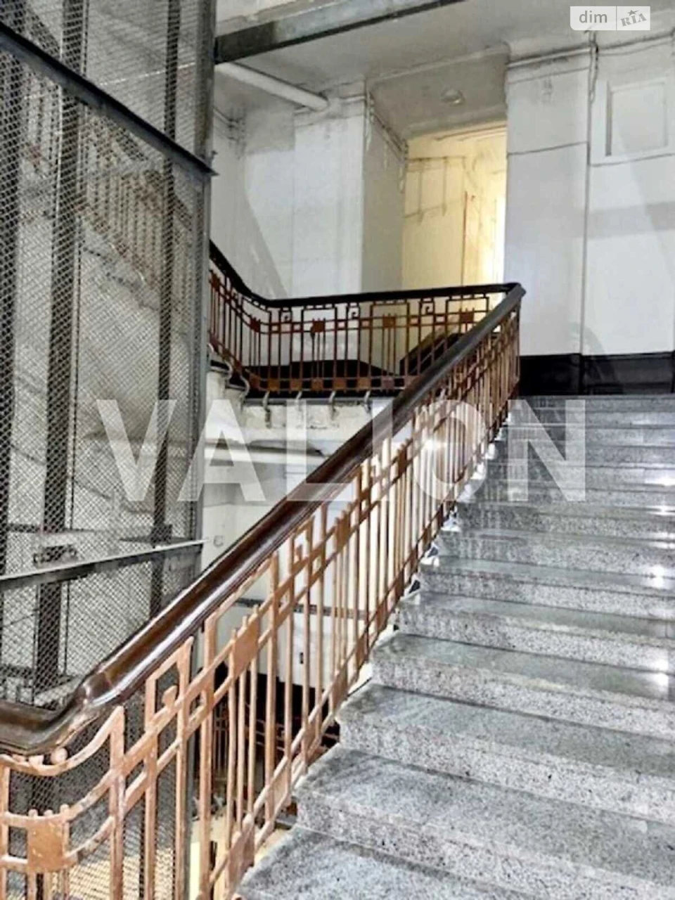 Продажа Квартиры Центр