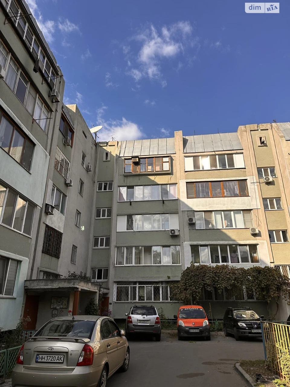 Продажа Квартира в районе Судобудівник