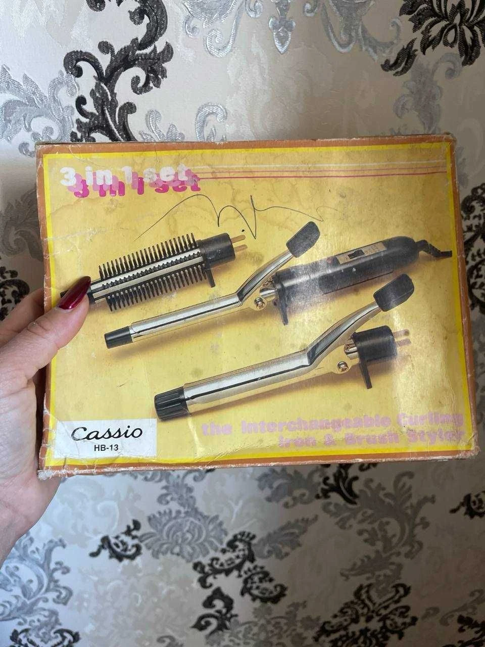 товар з гаража продам дешевше