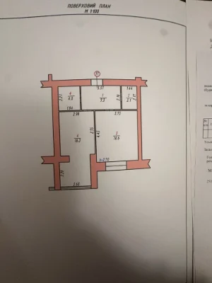 Sale of a 1-room apartment in a new building in Vystavka