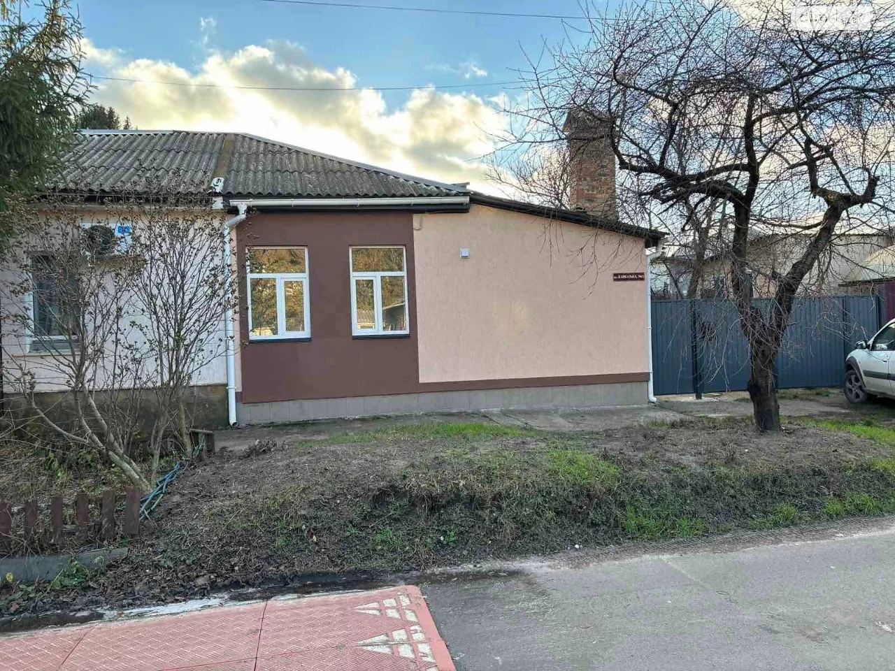 Sale of Part of a House