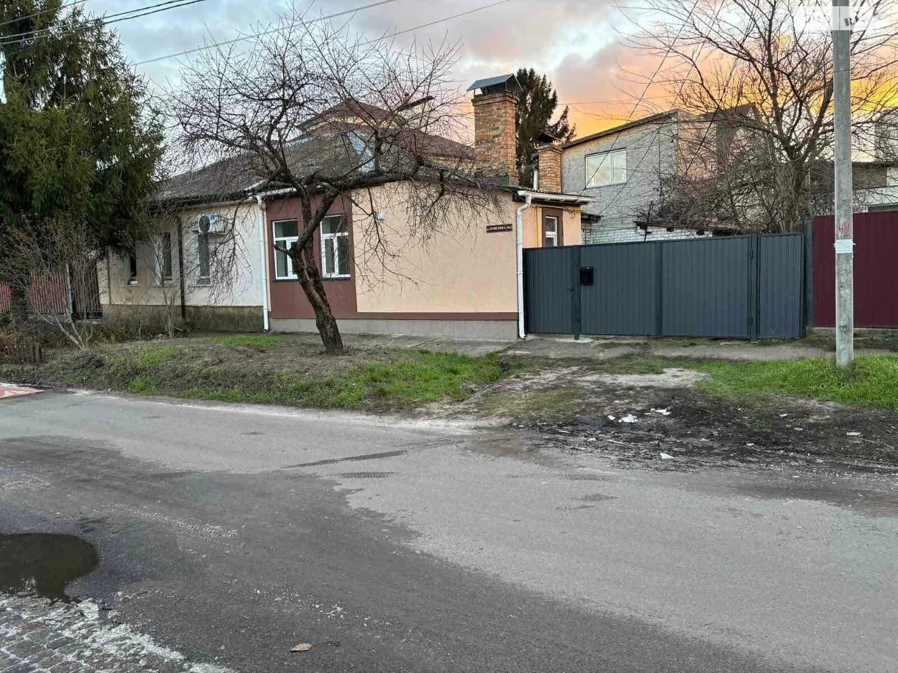 Sale of Part of a House