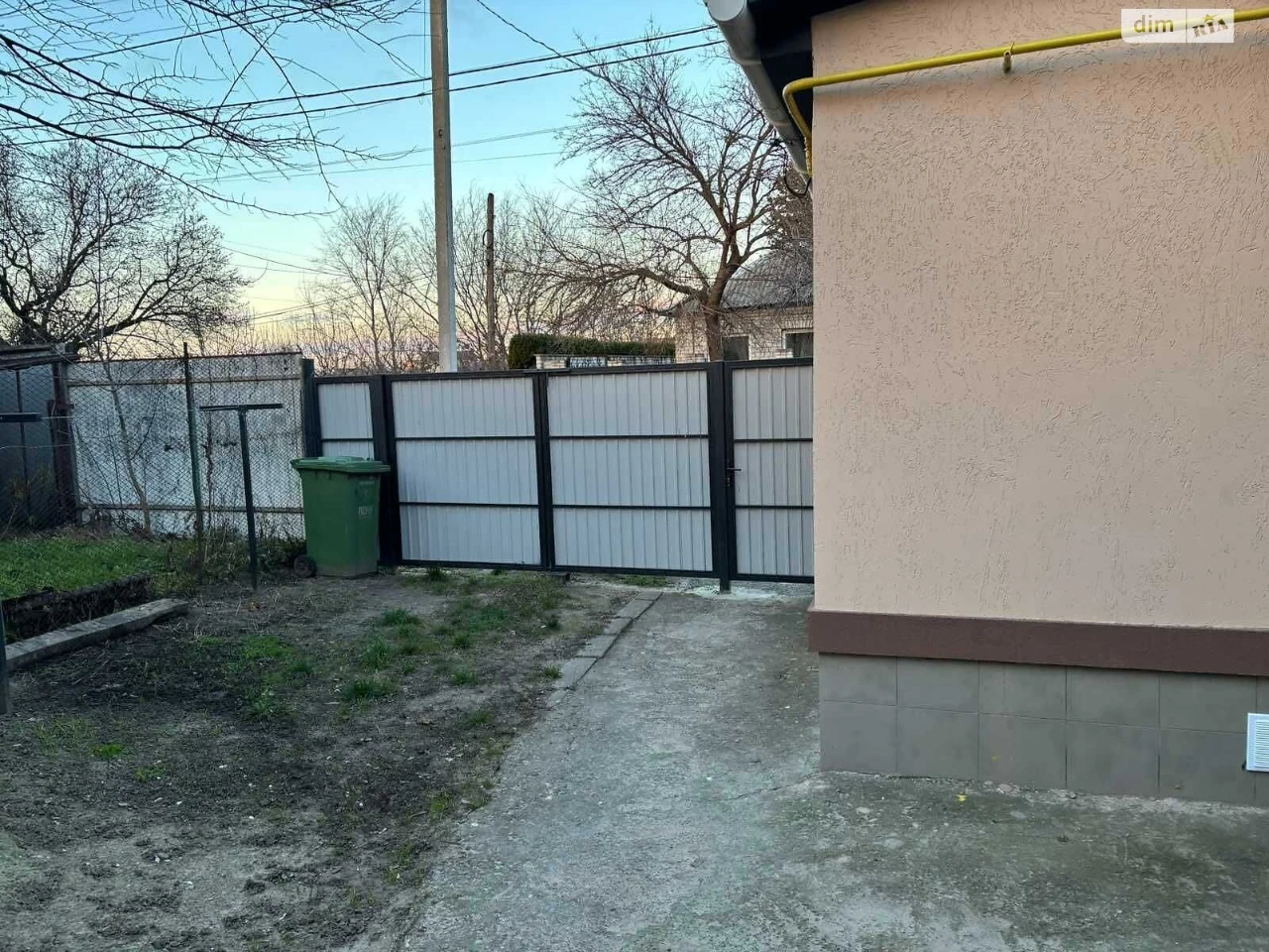 Sale of Part of a House