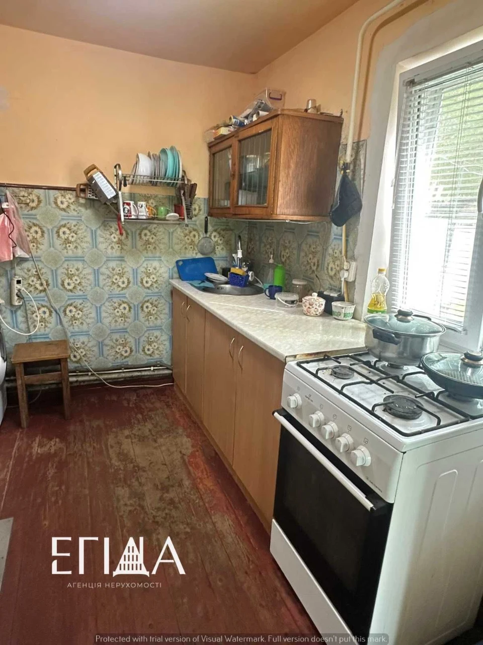 Продаж 2-х будинків на одній земельній ділянці на Катранівці