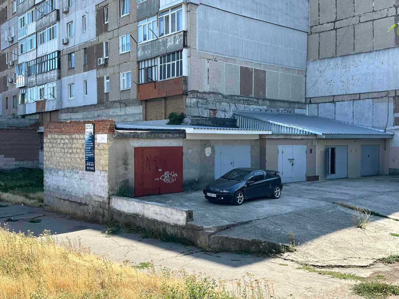 Продам 2 спарені гаражі по вул. Полтавська 23