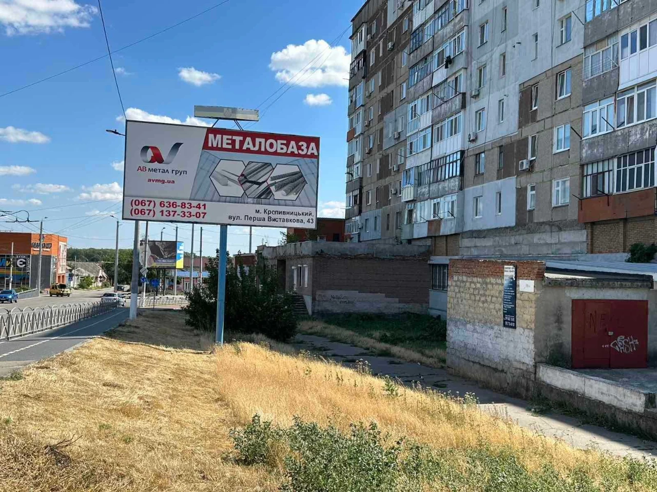 Продам 2 спарені гаражі по вул. Полтавська 23