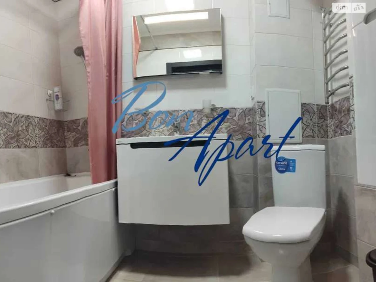 Long-term Rental Apartment, Шевченківський