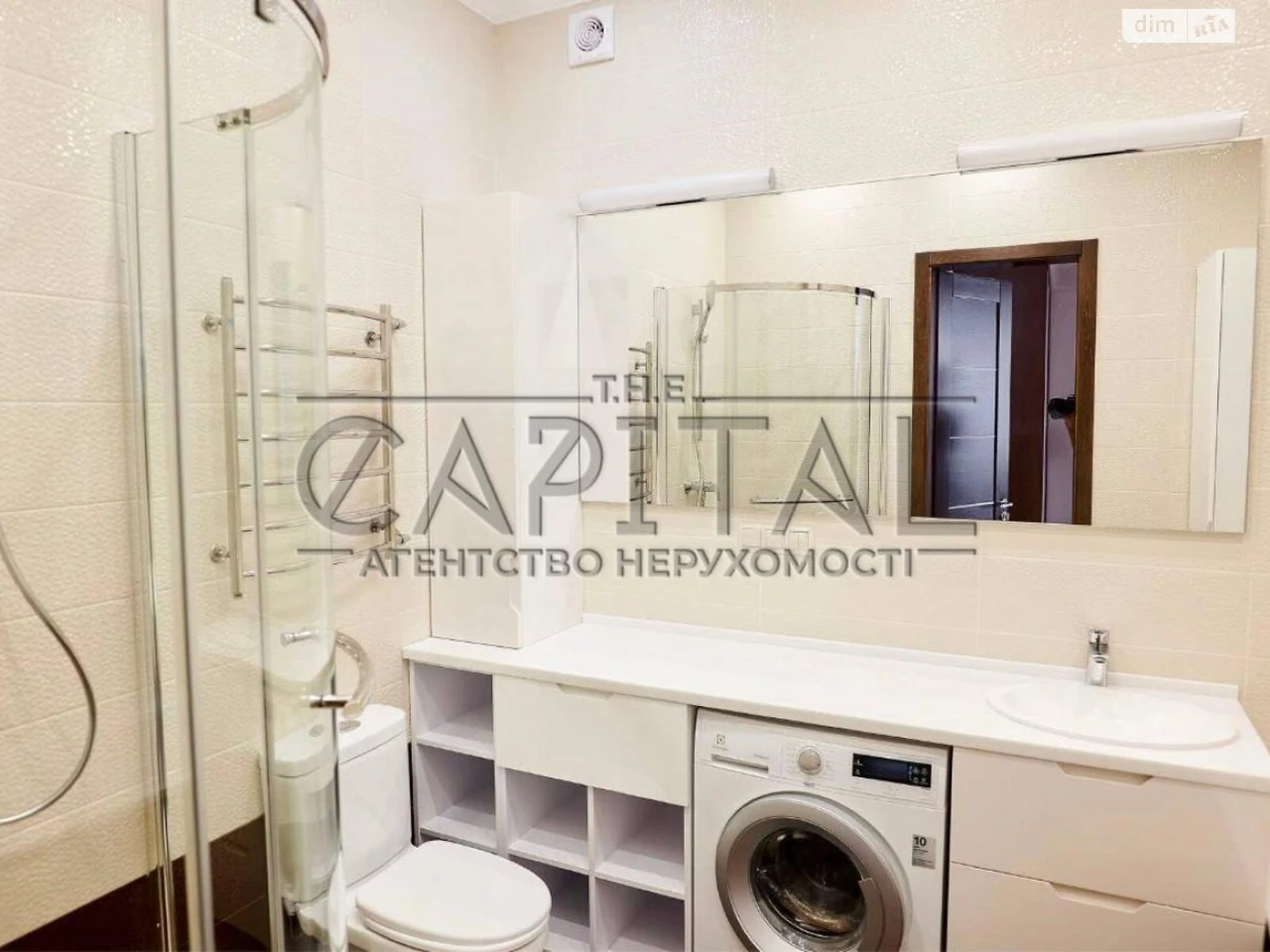 Долгосрочная Аренда Квартиры Саперное Поле