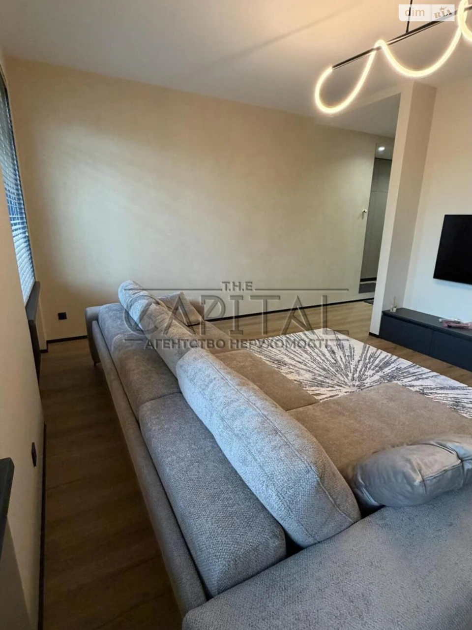 Long-Term Rental Apartment