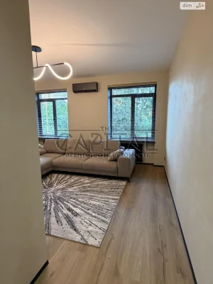 Long-Term Rental Apartment