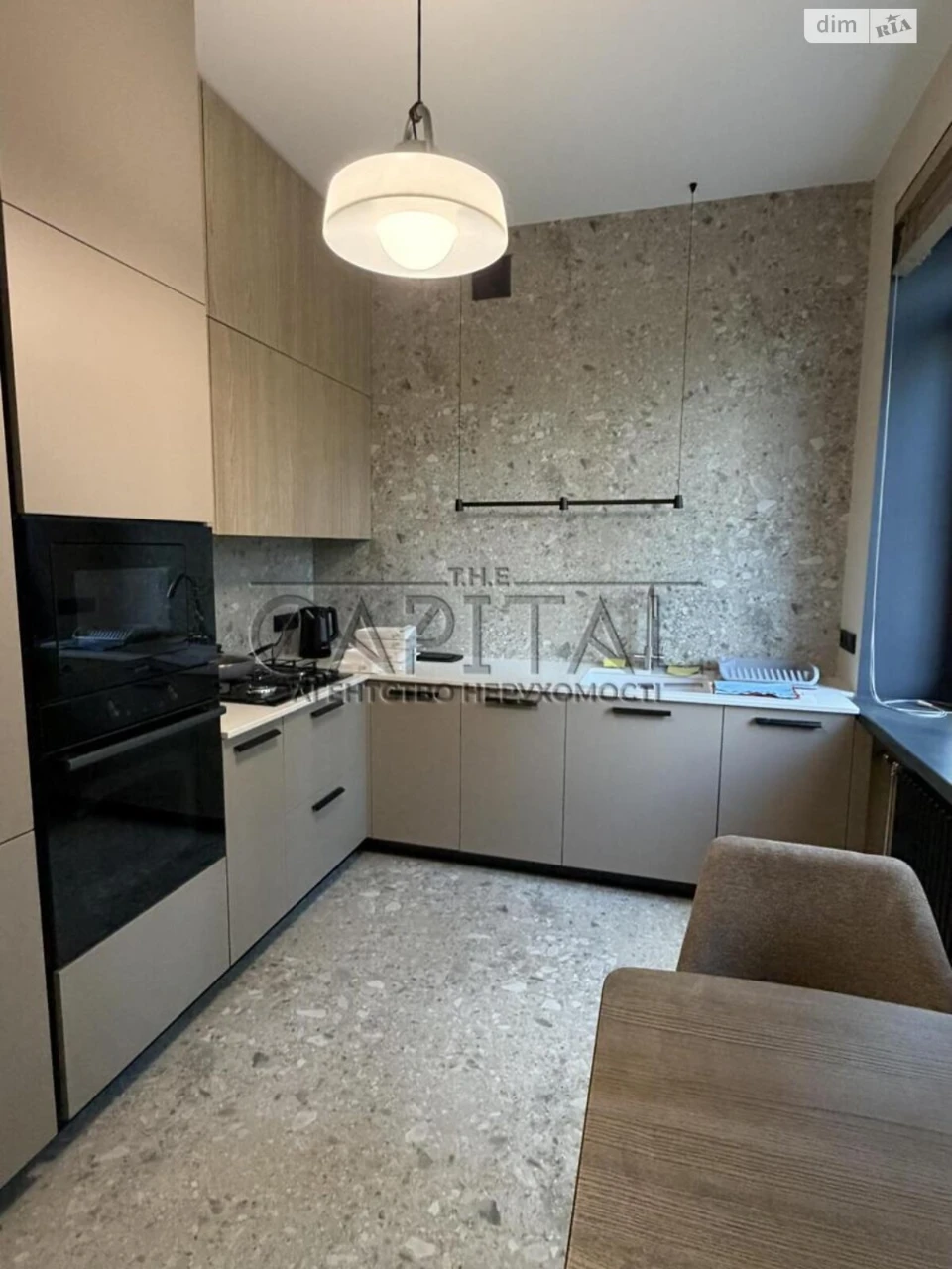 Long-Term Rental Apartment