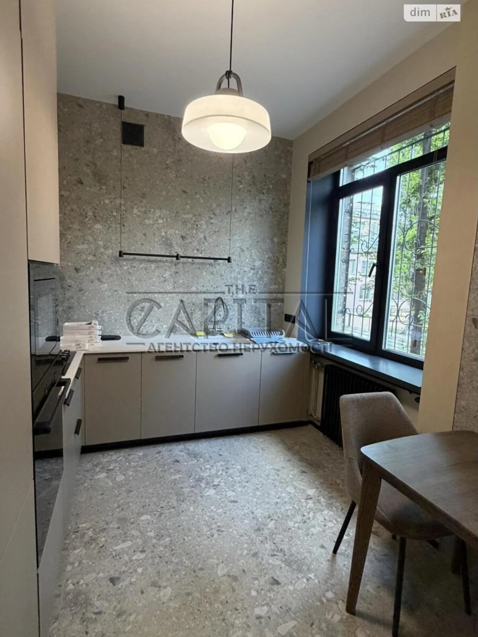Long-Term Rental Apartment