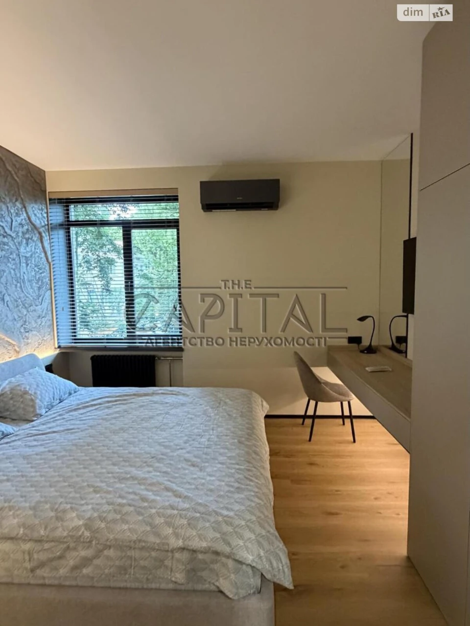 Long-Term Rental Apartment