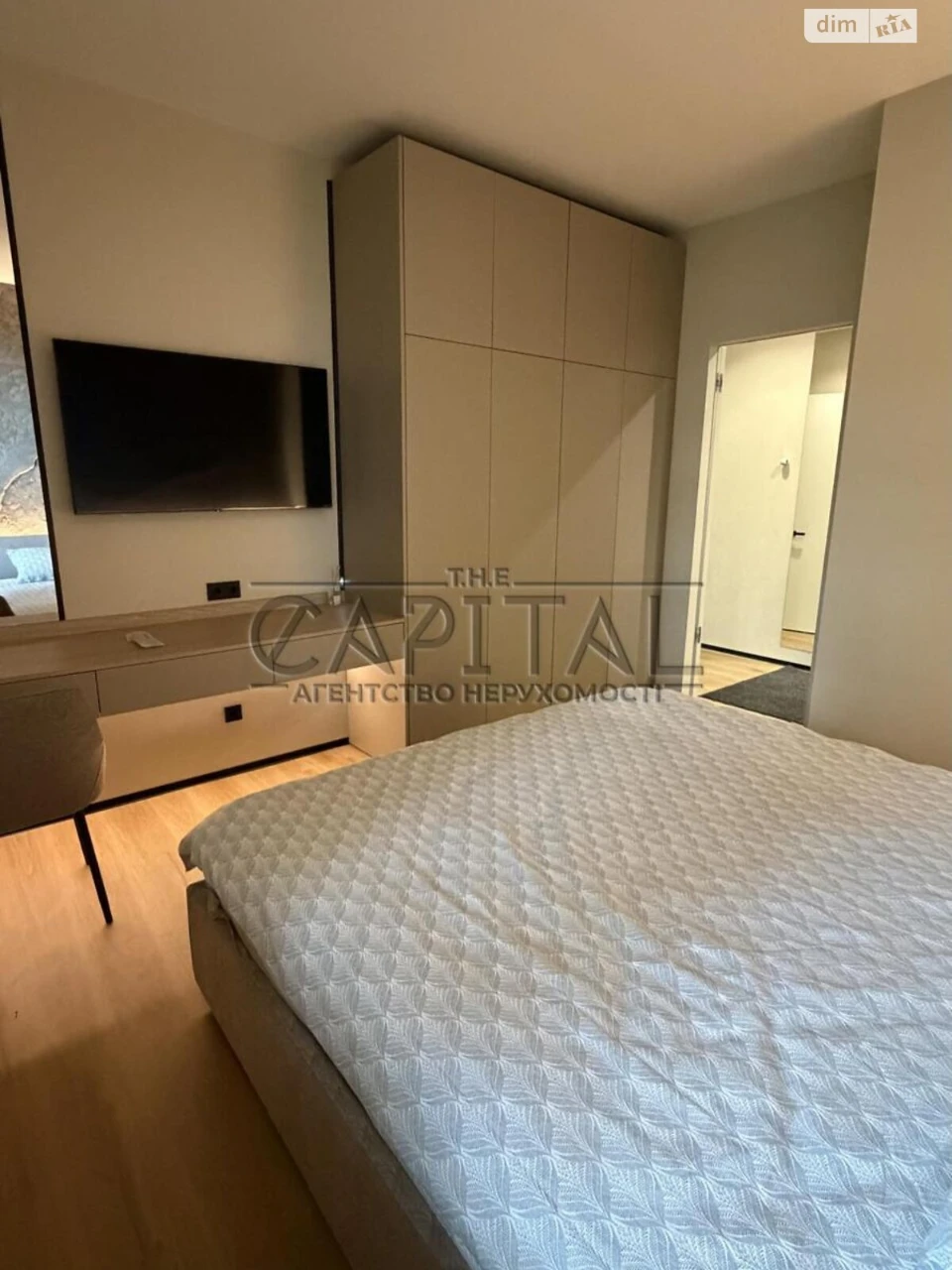Long-Term Rental Apartment