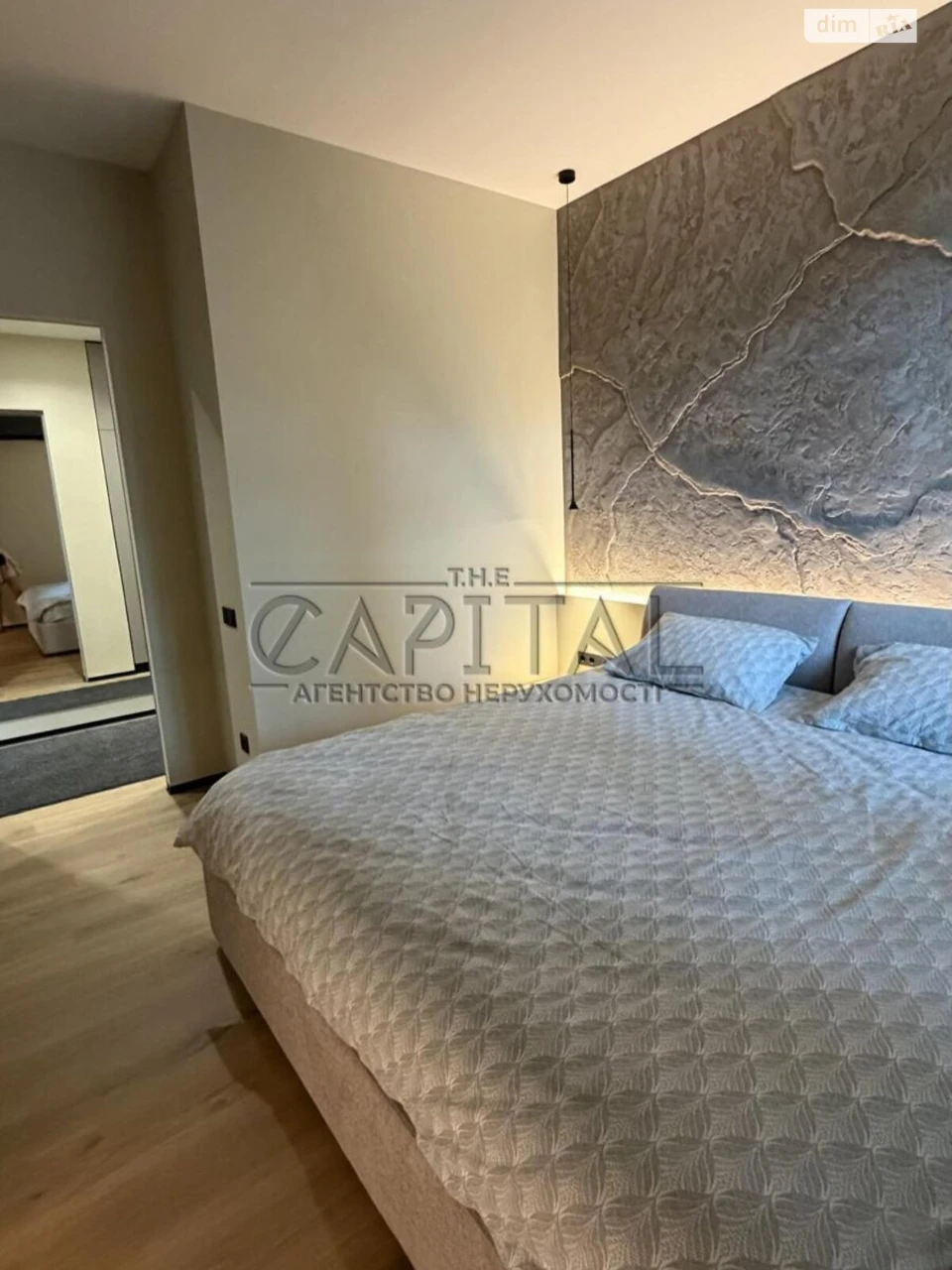 Long-Term Rental Apartment