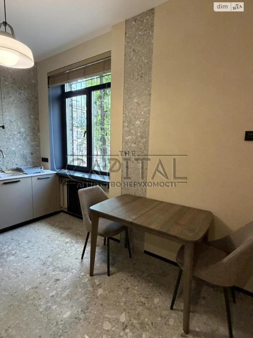 Long-Term Rental Apartment