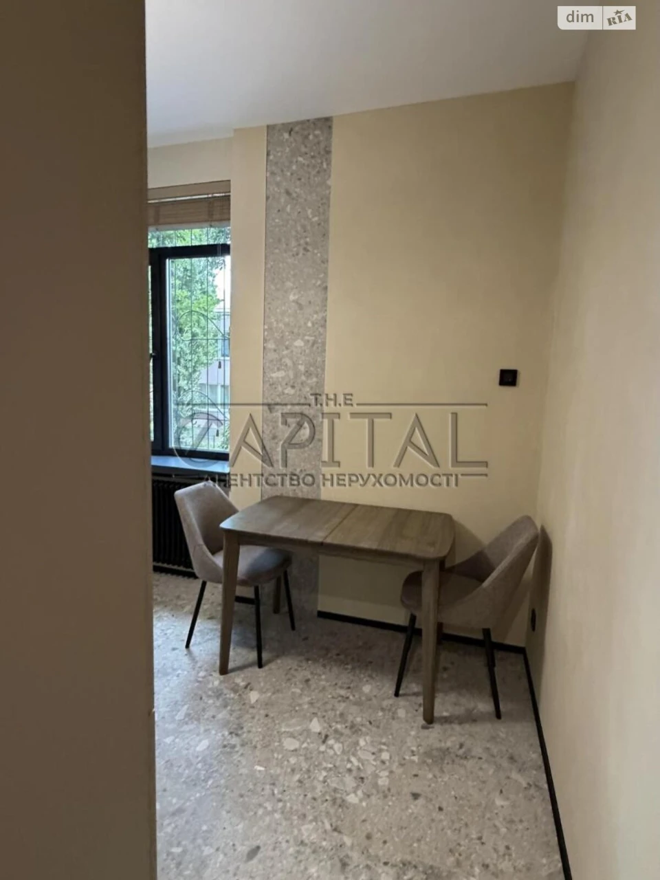 Long-Term Rental Apartment