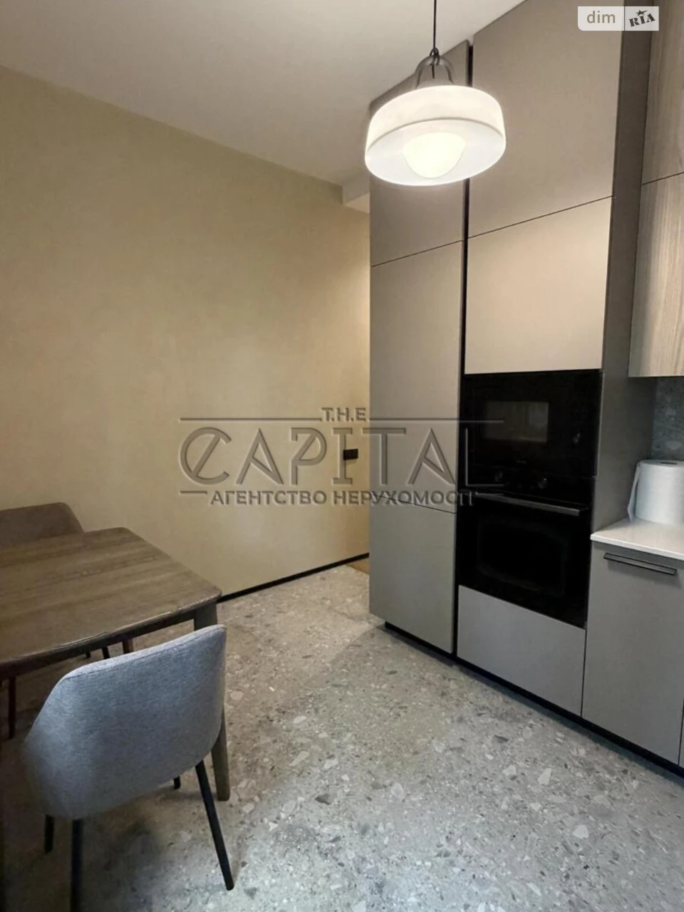 Long-Term Rental Apartment