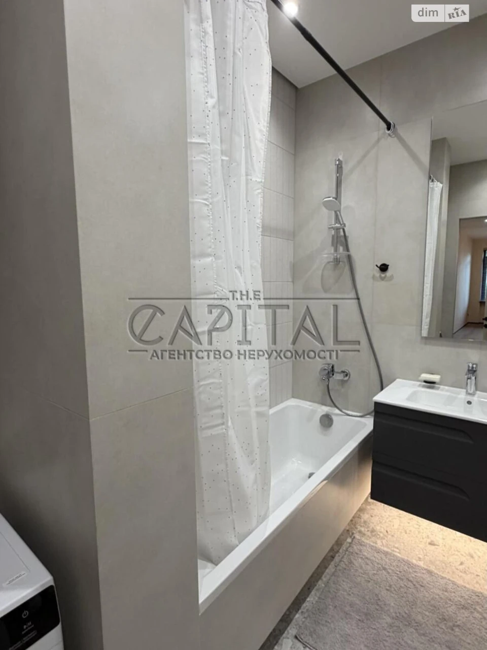 Long-Term Rental Apartment