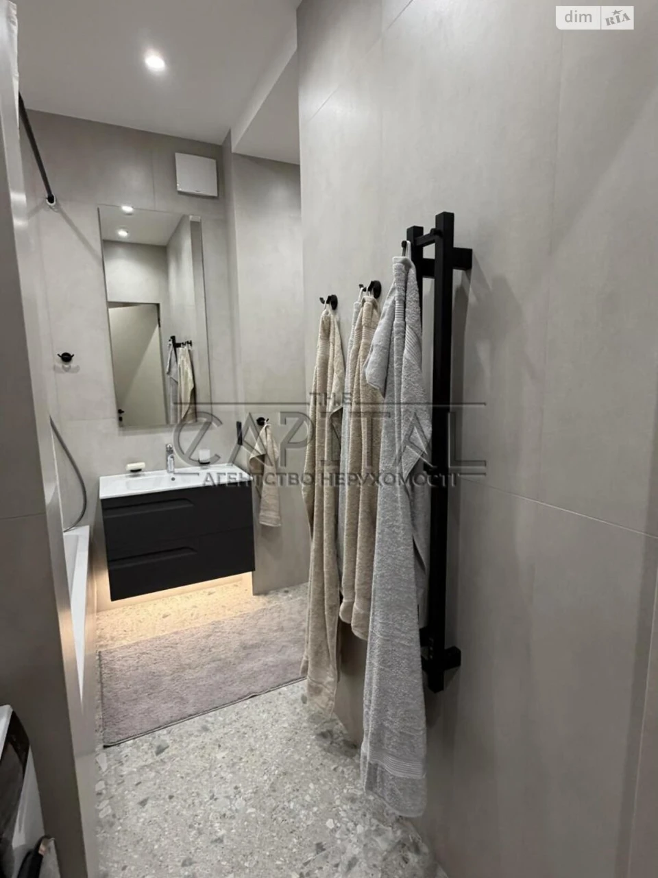 Long-Term Rental Apartment