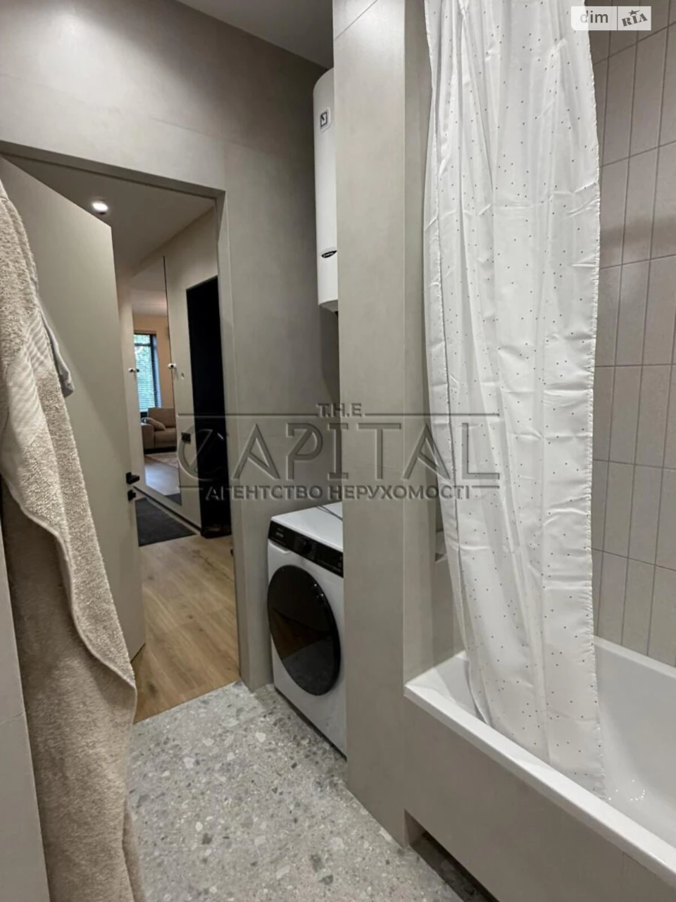 Long-Term Rental Apartment