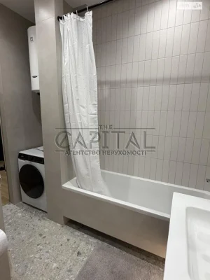 Long-Term Rental Apartment