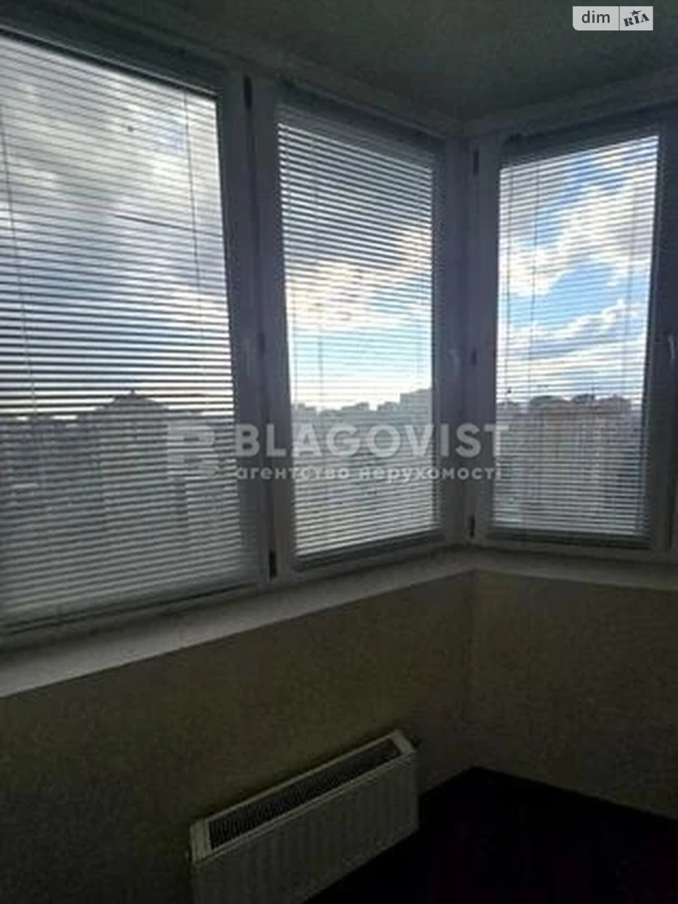 Продаж Квартира Дарницький