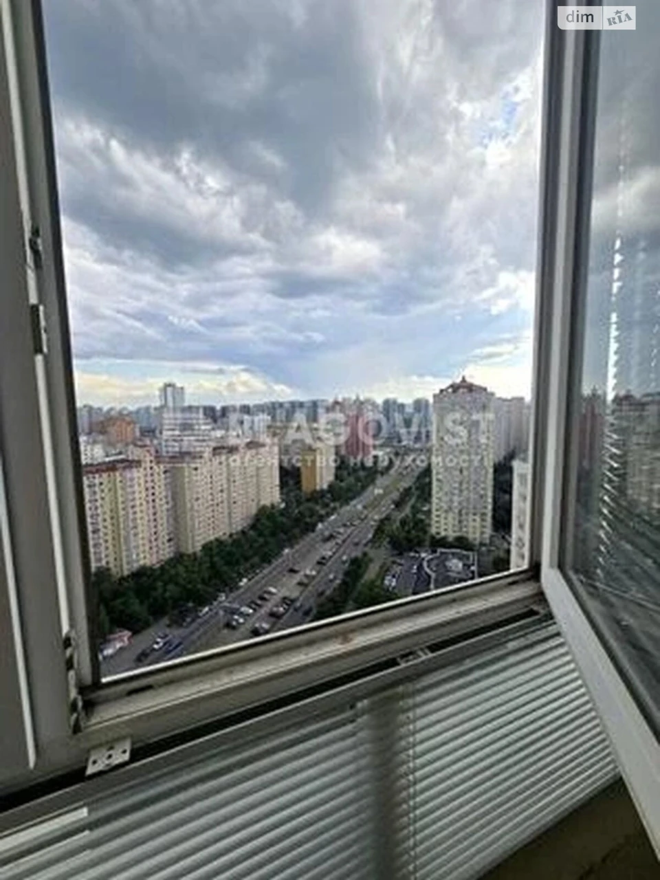 Продаж Квартира Дарницький