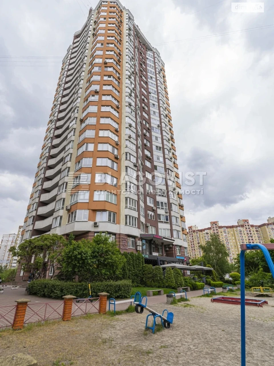 Продаж Квартира Дарницький