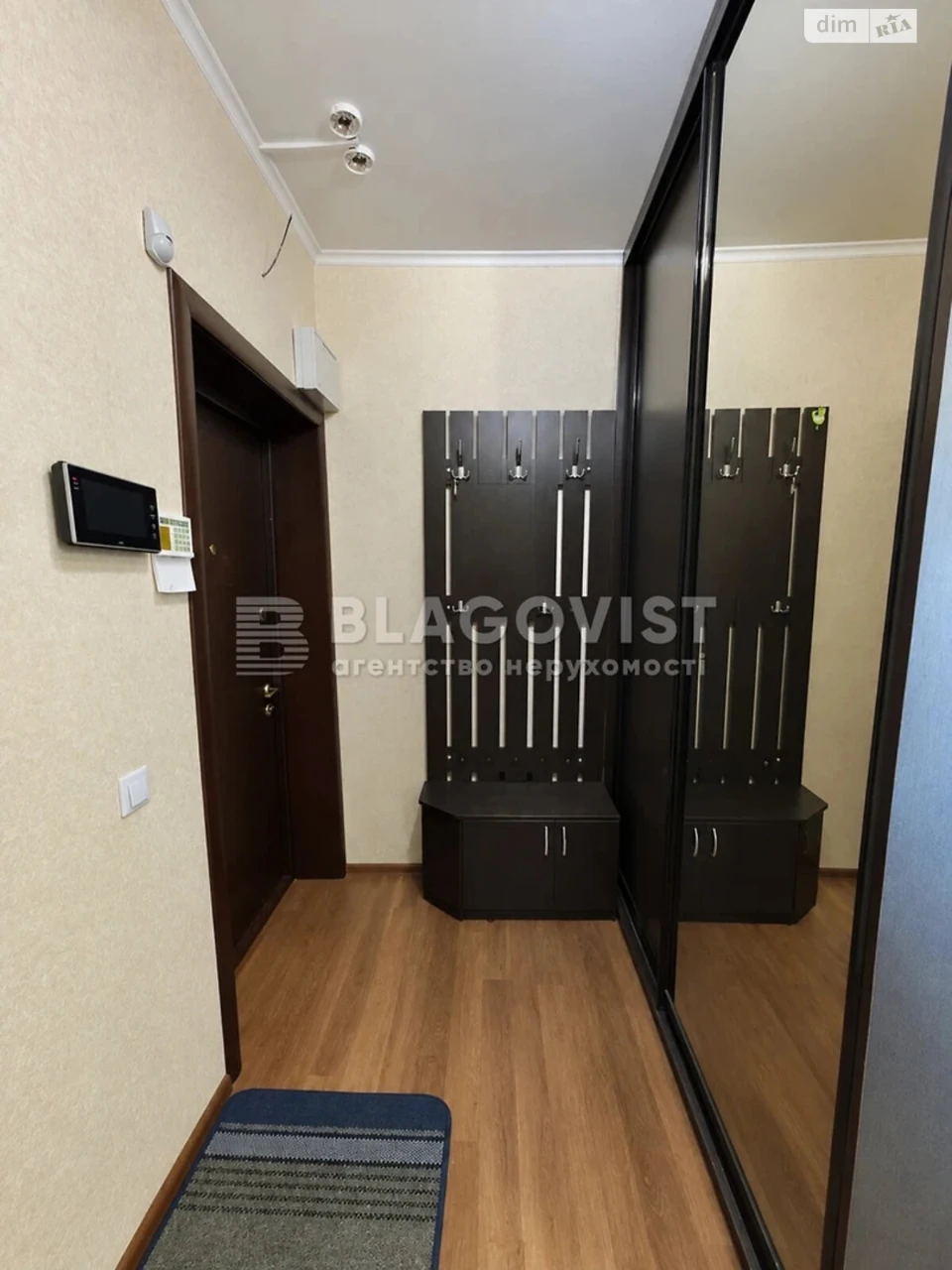 Продаж Квартира Дарницький