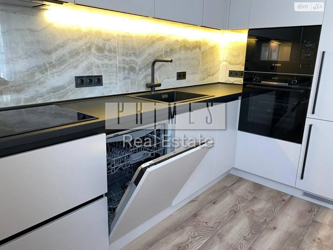 Apartment for Sale, Pechersk
