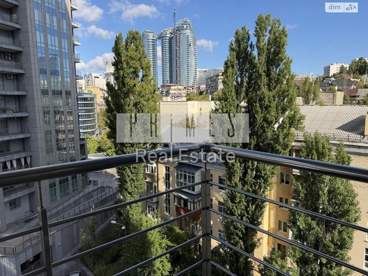 Apartment for Sale, Pechersk
