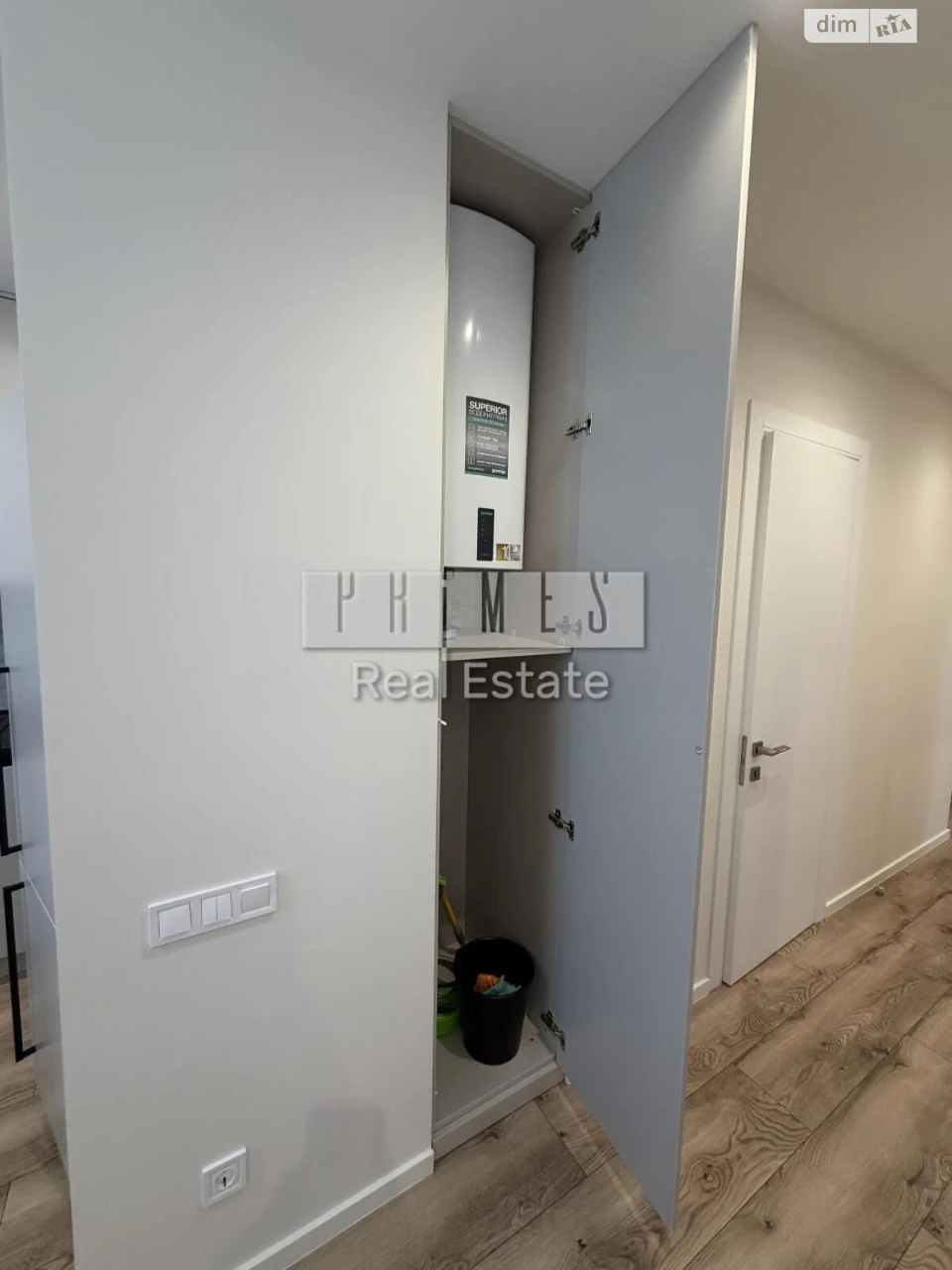 Apartment for Sale, Pechersk